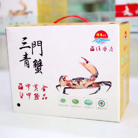 三门青蟹三公三母-三门青蟹三公三母